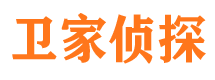 东安寻人寻址